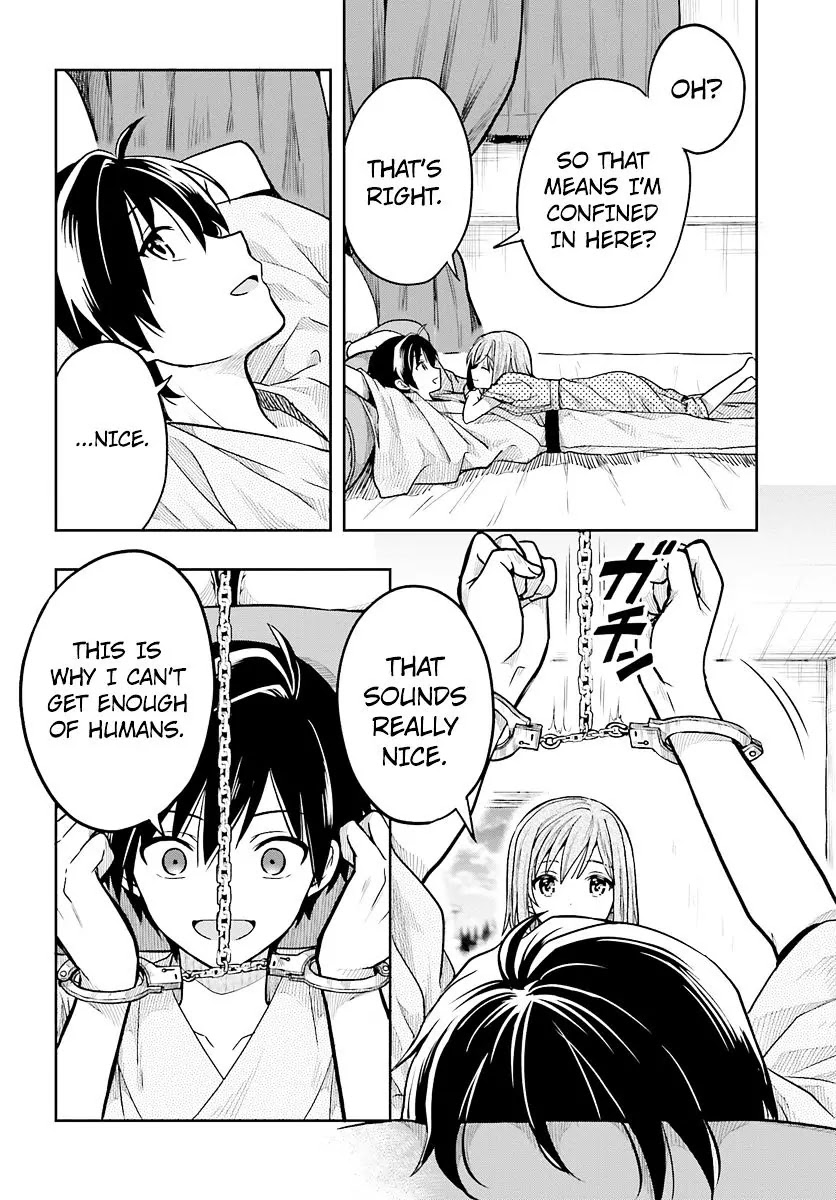 Kono Shima ni wa Midara de Jaaku na Mono ga Sumu Chapter 33 page 24 - Chapter 33