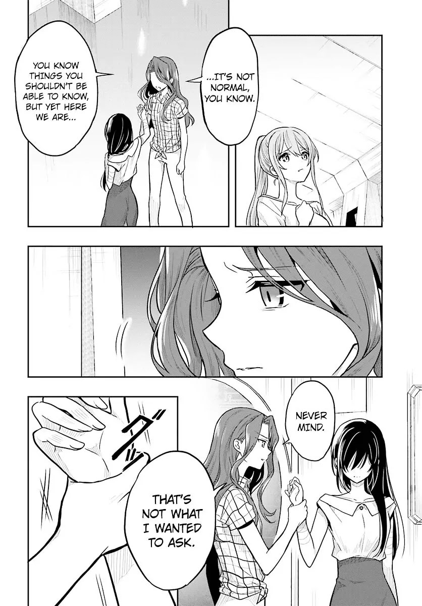 Kono Shima ni wa Midara de Jaaku na Mono ga Sumu Chapter 33 page 6 - Chapter 33