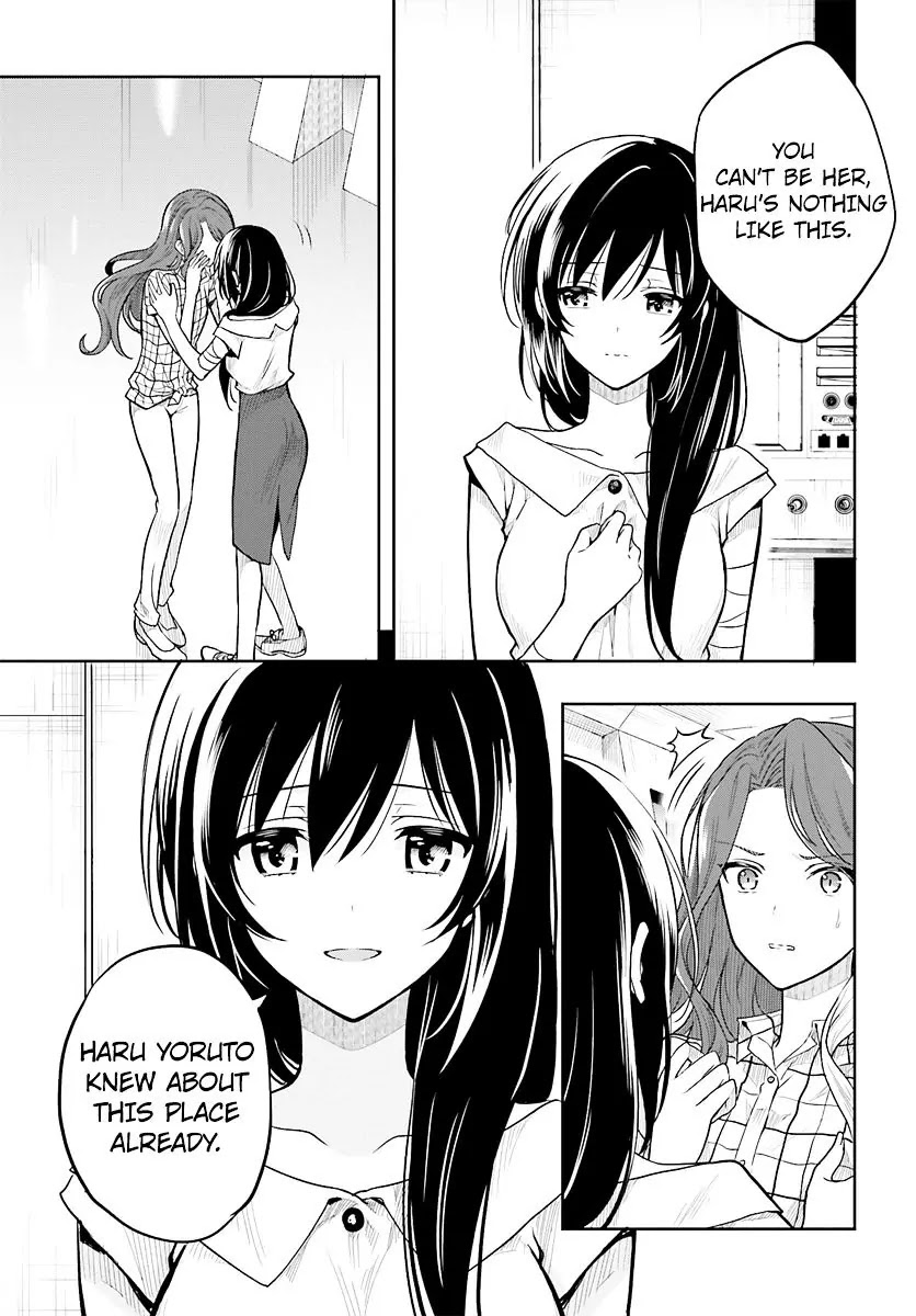 Kono Shima ni wa Midara de Jaaku na Mono ga Sumu Chapter 33 page 9 - Chapter 33
