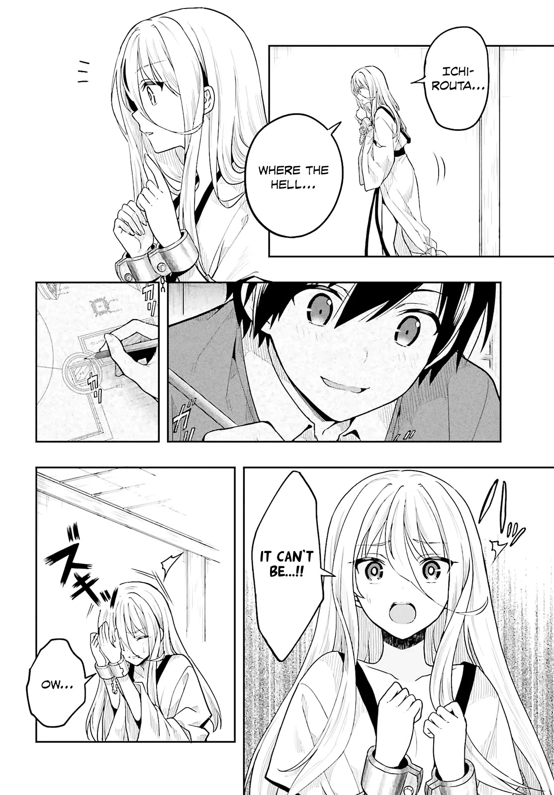 Kono Shima ni wa Midara de Jaaku na Mono ga Sumu Chapter 34 page 10 - Chapter 34