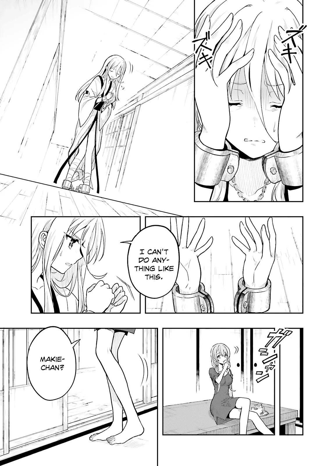 Kono Shima ni wa Midara de Jaaku na Mono ga Sumu Chapter 34 page 11 - Chapter 34