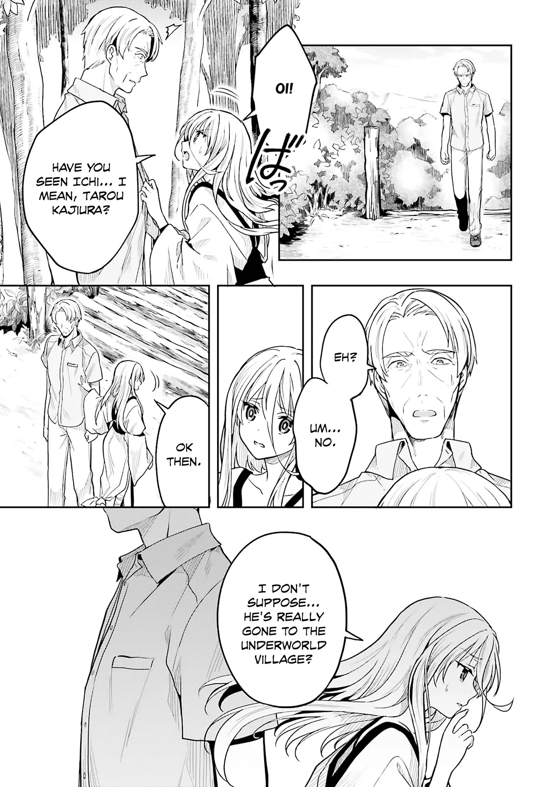 Kono Shima ni wa Midara de Jaaku na Mono ga Sumu Chapter 34 page 13 - Chapter 34