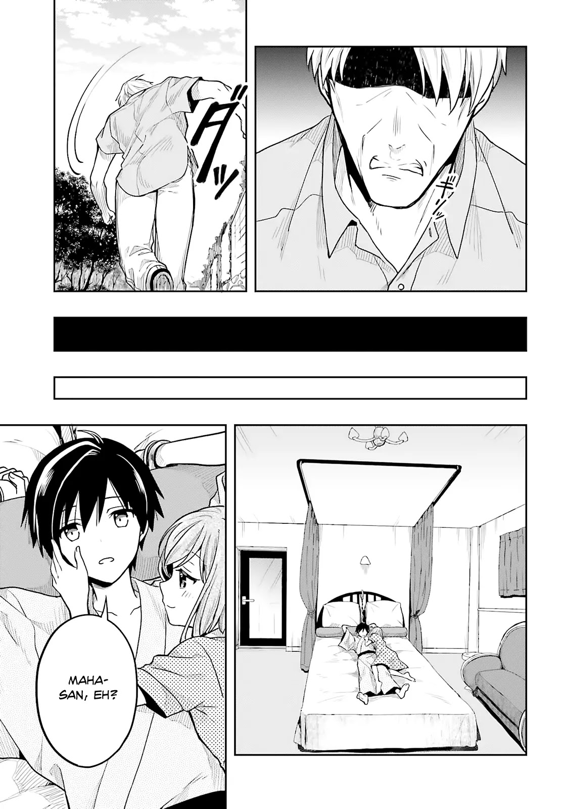 Kono Shima ni wa Midara de Jaaku na Mono ga Sumu Chapter 34 page 15 - Chapter 34
