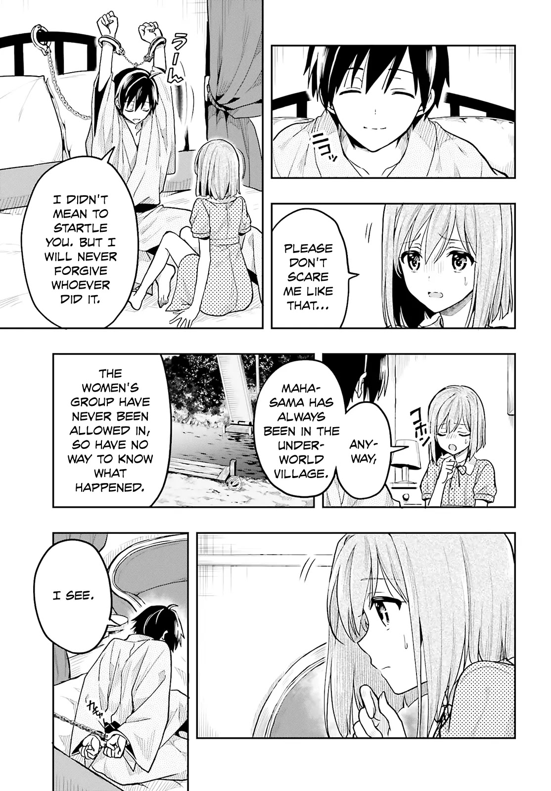 Kono Shima ni wa Midara de Jaaku na Mono ga Sumu Chapter 34 page 19 - Chapter 34