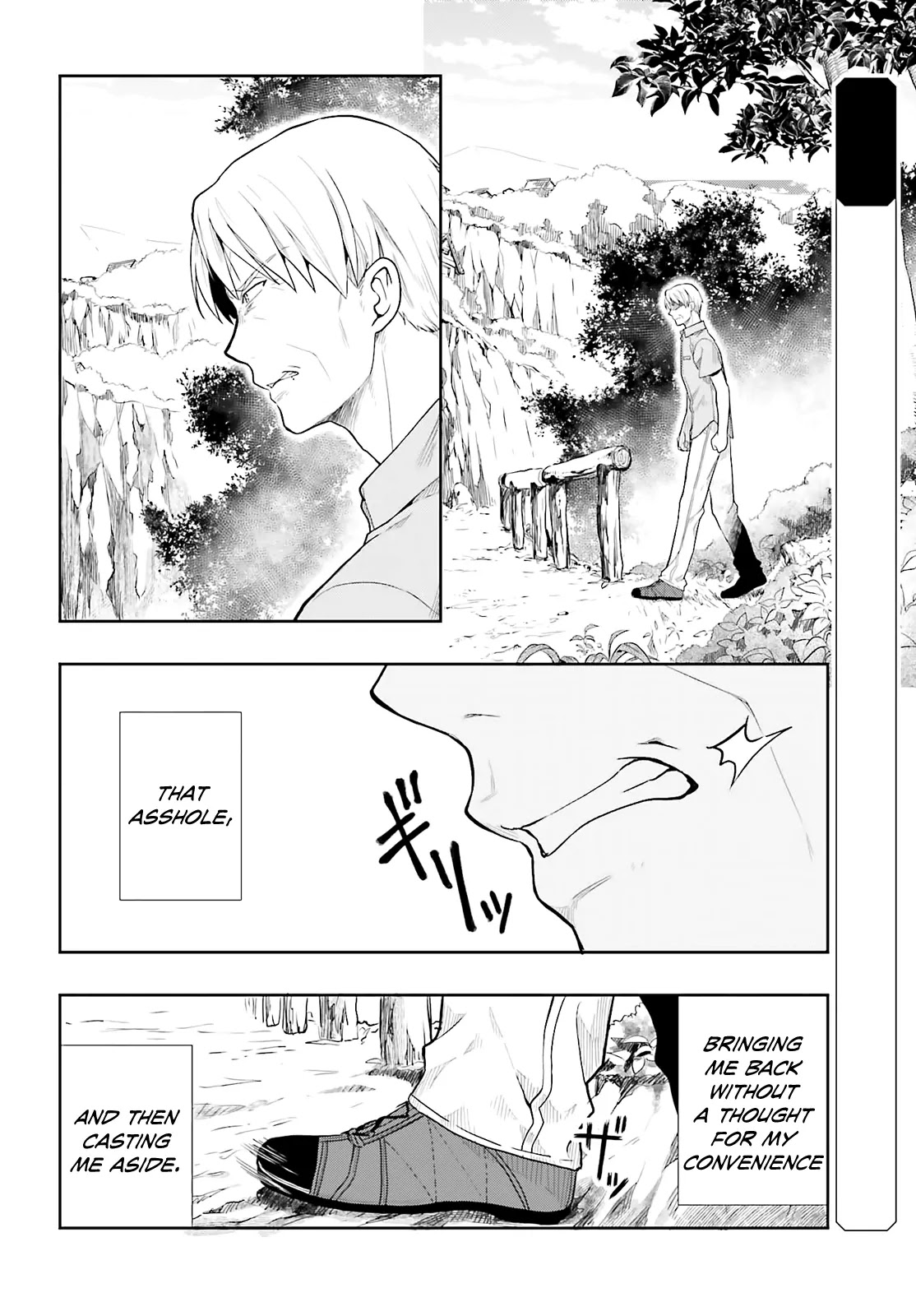 Kono Shima ni wa Midara de Jaaku na Mono ga Sumu Chapter 34 page 2 - Chapter 34