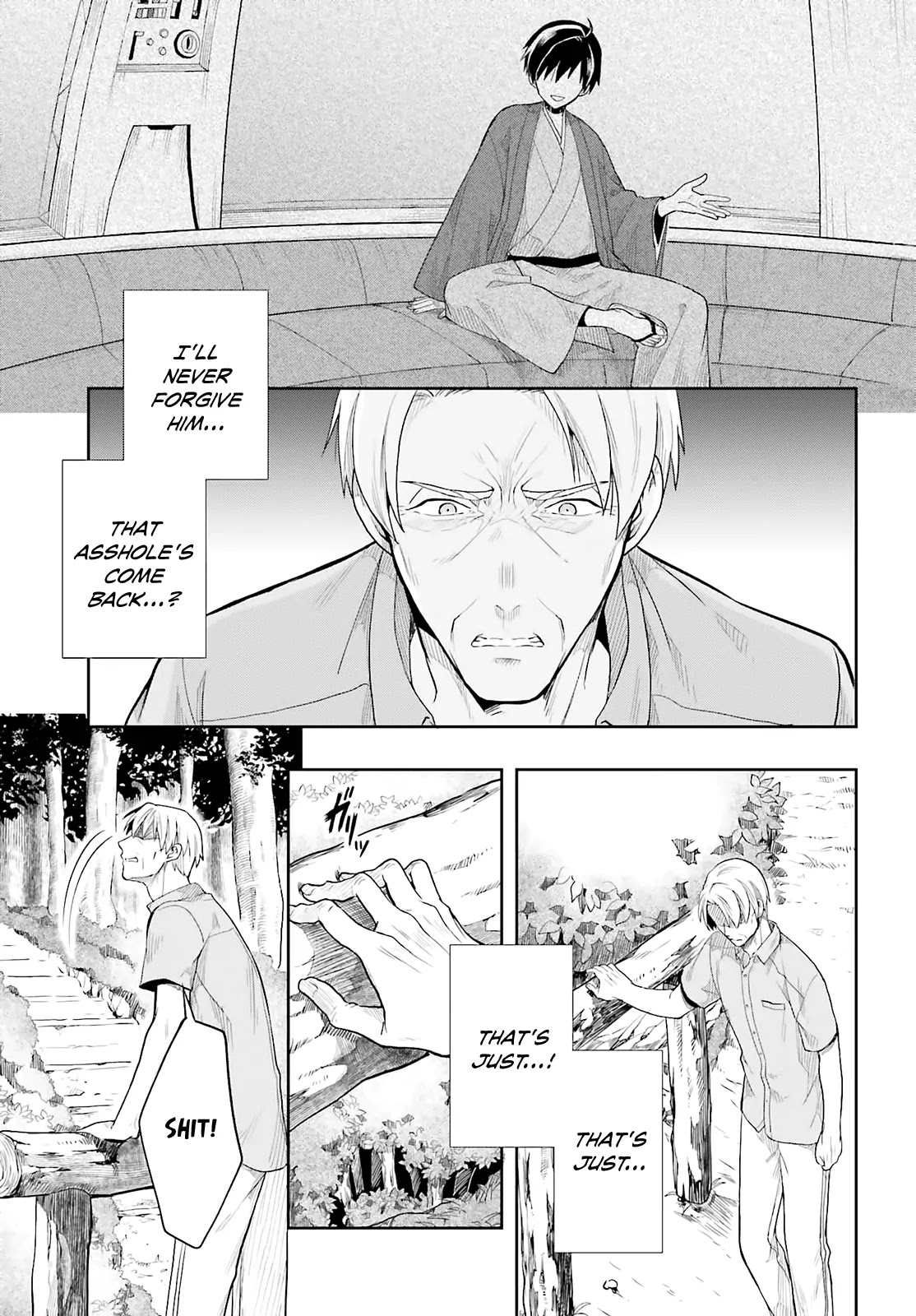 Kono Shima ni wa Midara de Jaaku na Mono ga Sumu Chapter 34 page 3 - Chapter 34