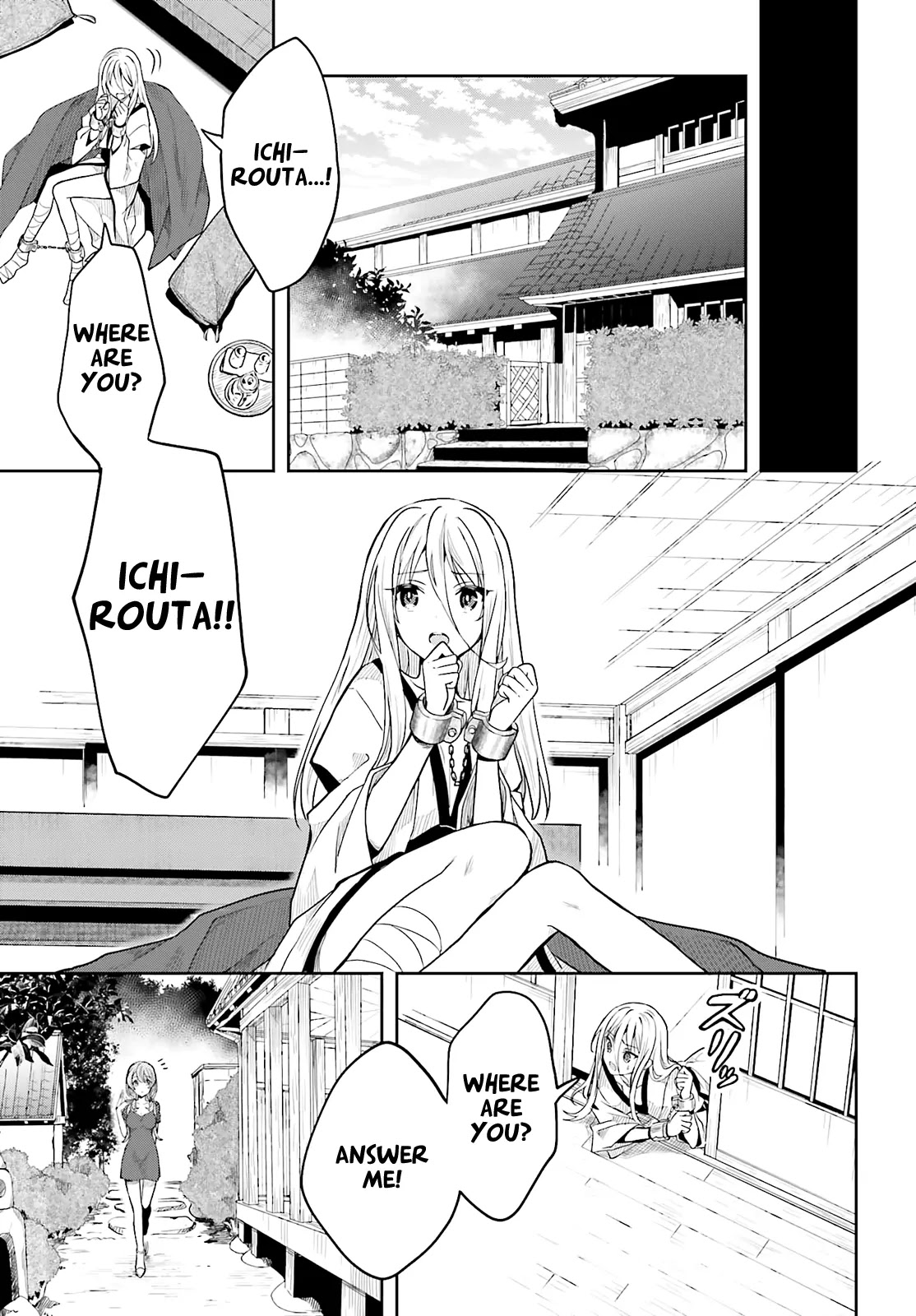 Kono Shima ni wa Midara de Jaaku na Mono ga Sumu Chapter 34 page 5 - Chapter 34