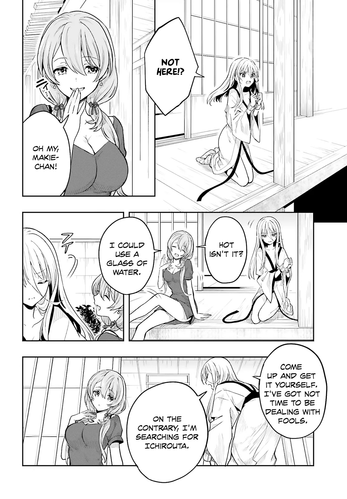 Kono Shima ni wa Midara de Jaaku na Mono ga Sumu Chapter 34 page 6 - Chapter 34