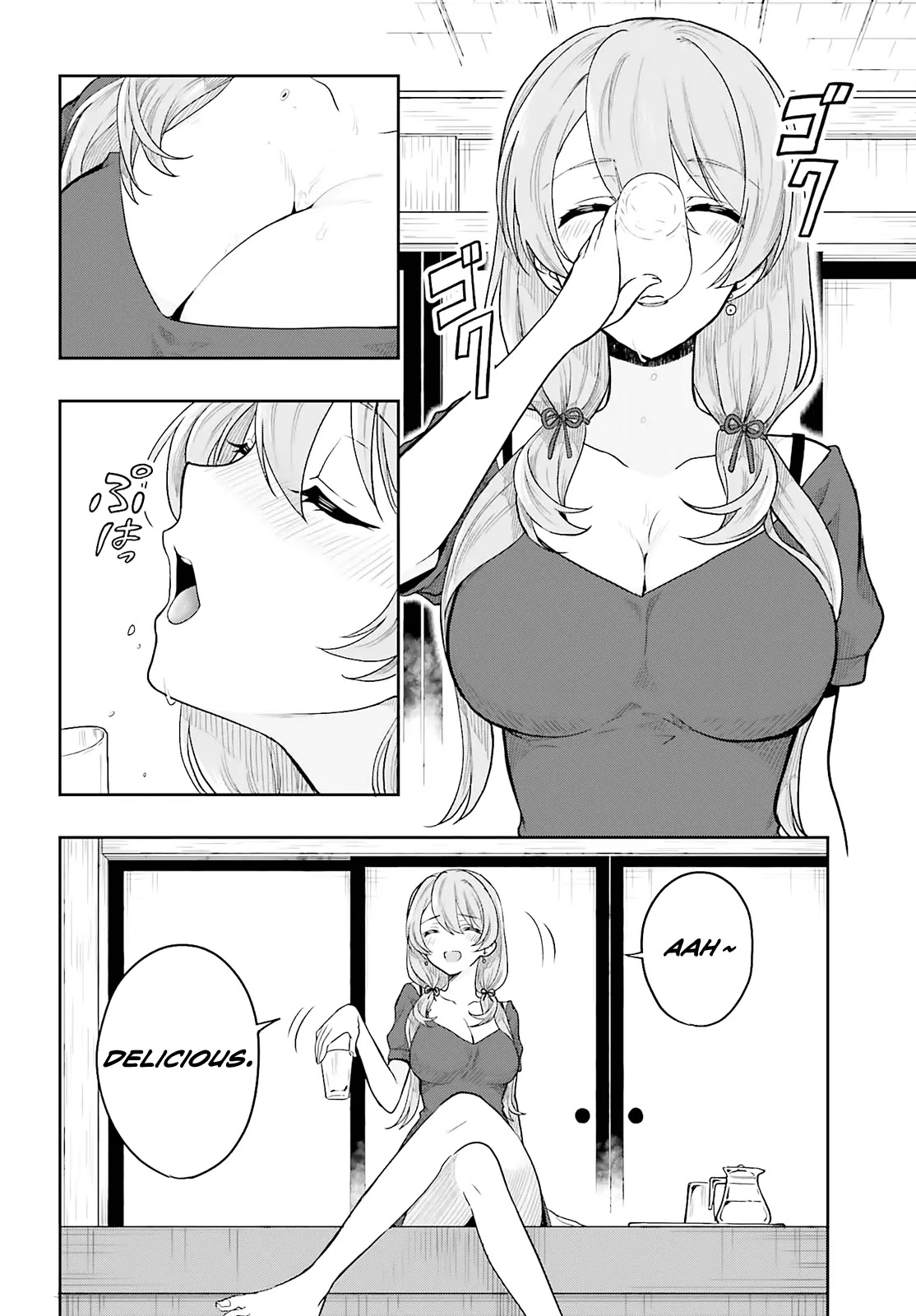 Kono Shima ni wa Midara de Jaaku na Mono ga Sumu Chapter 34 page 8 - Chapter 34