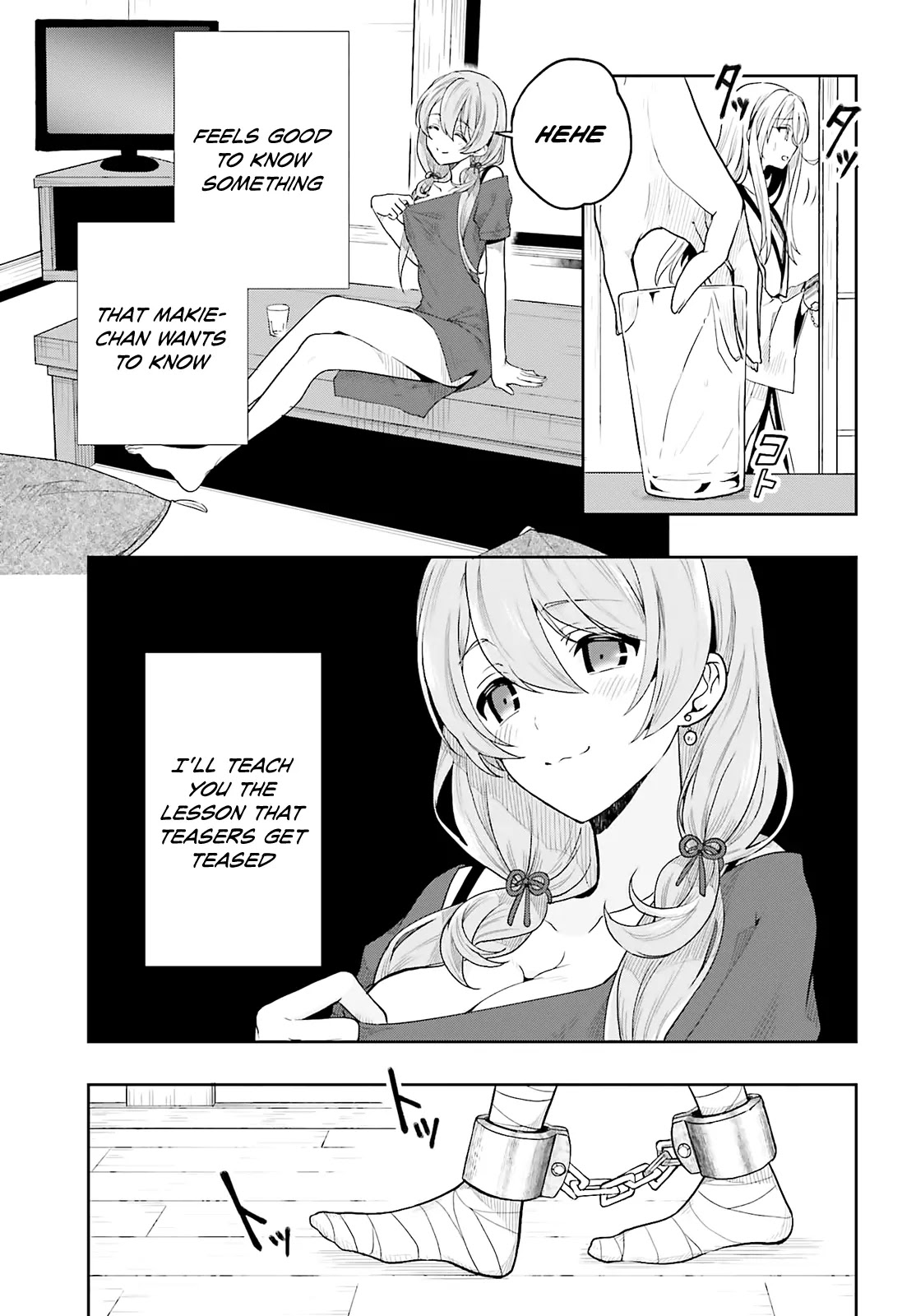 Kono Shima ni wa Midara de Jaaku na Mono ga Sumu Chapter 34 page 9 - Chapter 34