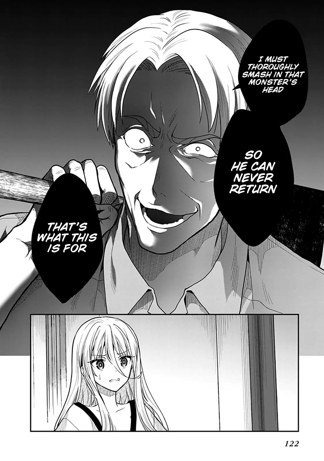 Kono Shima ni wa Midara de Jaaku na Mono ga Sumu Chapter 35 page 12 - Chapter 35