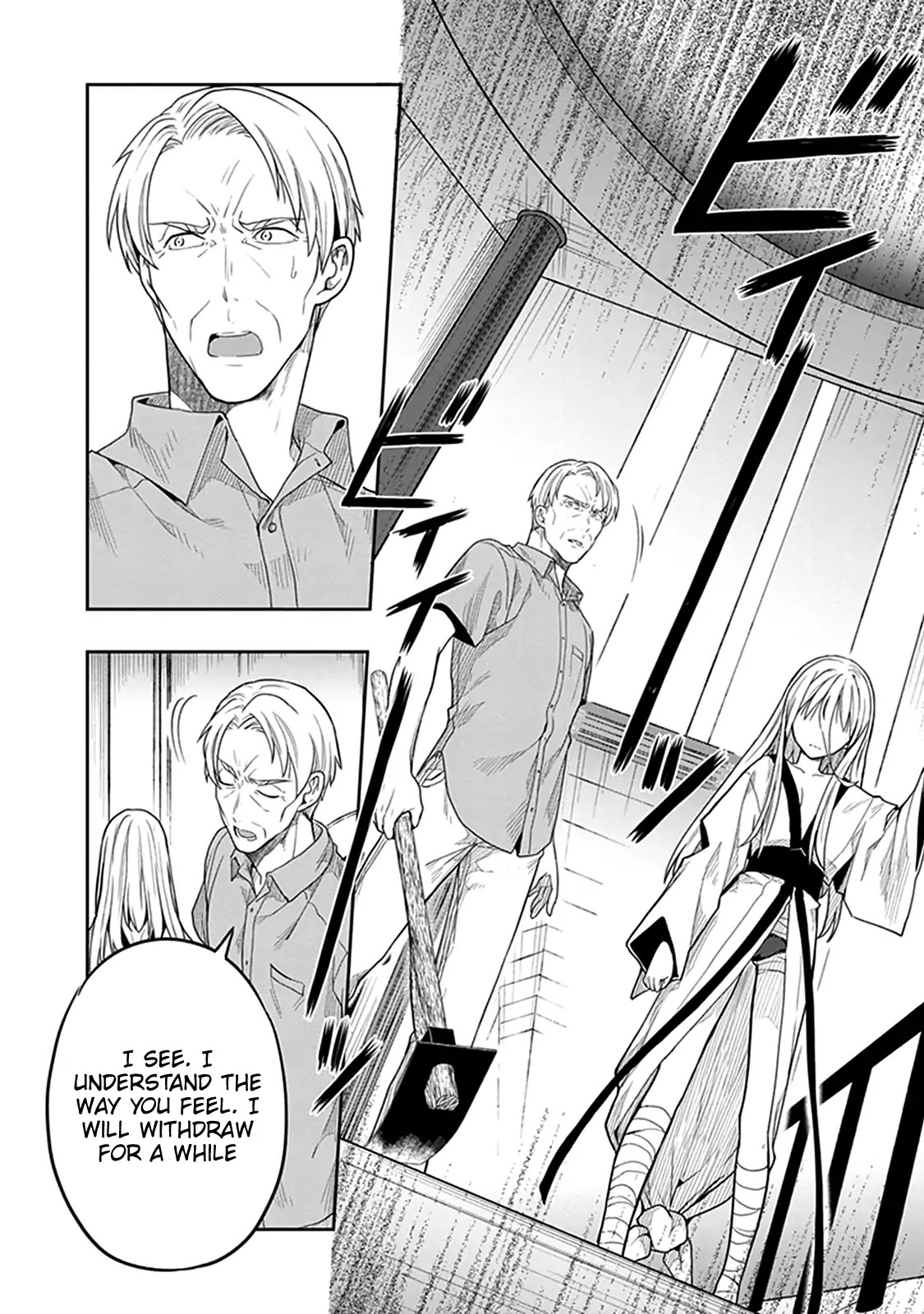 Kono Shima ni wa Midara de Jaaku na Mono ga Sumu Chapter 35 page 16 - Chapter 35