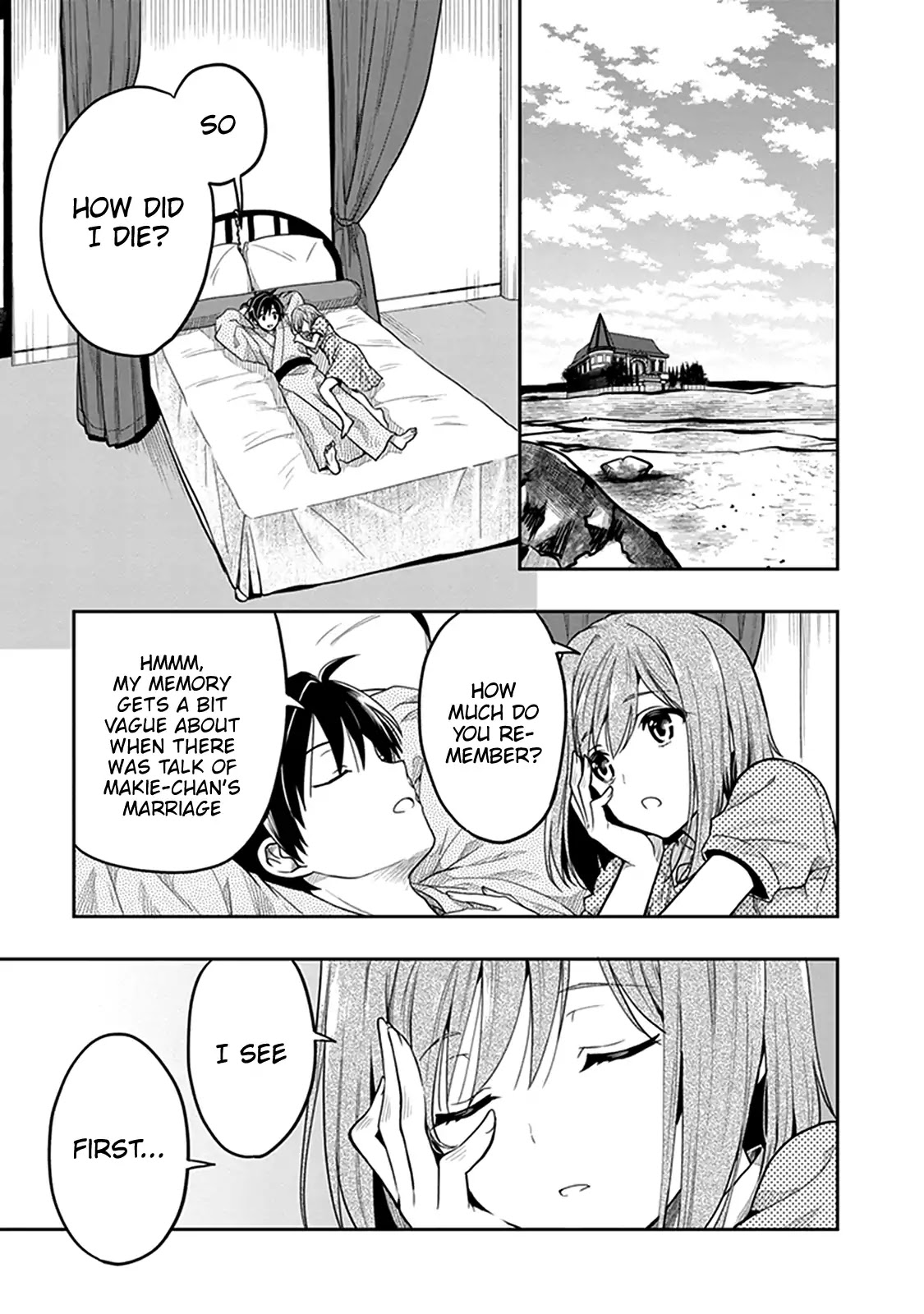 Kono Shima ni wa Midara de Jaaku na Mono ga Sumu Chapter 35 page 19 - Chapter 35