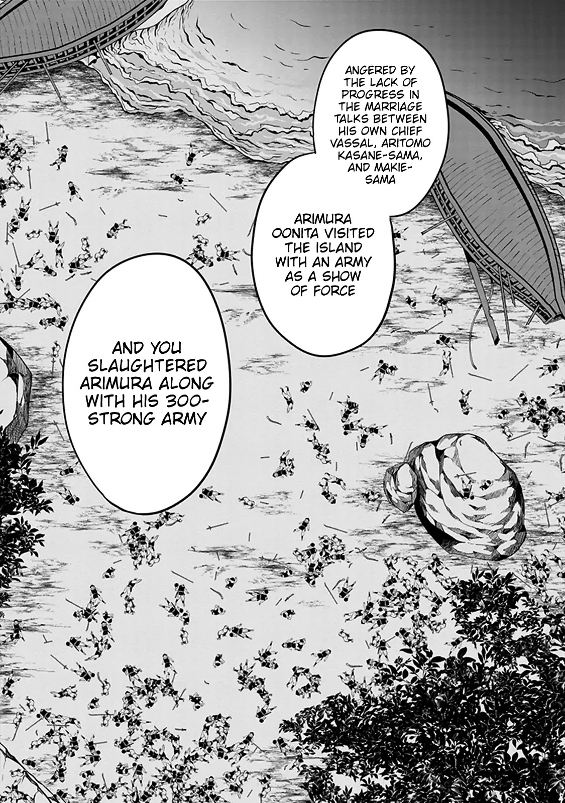 Kono Shima ni wa Midara de Jaaku na Mono ga Sumu Chapter 35 page 20 - Chapter 35