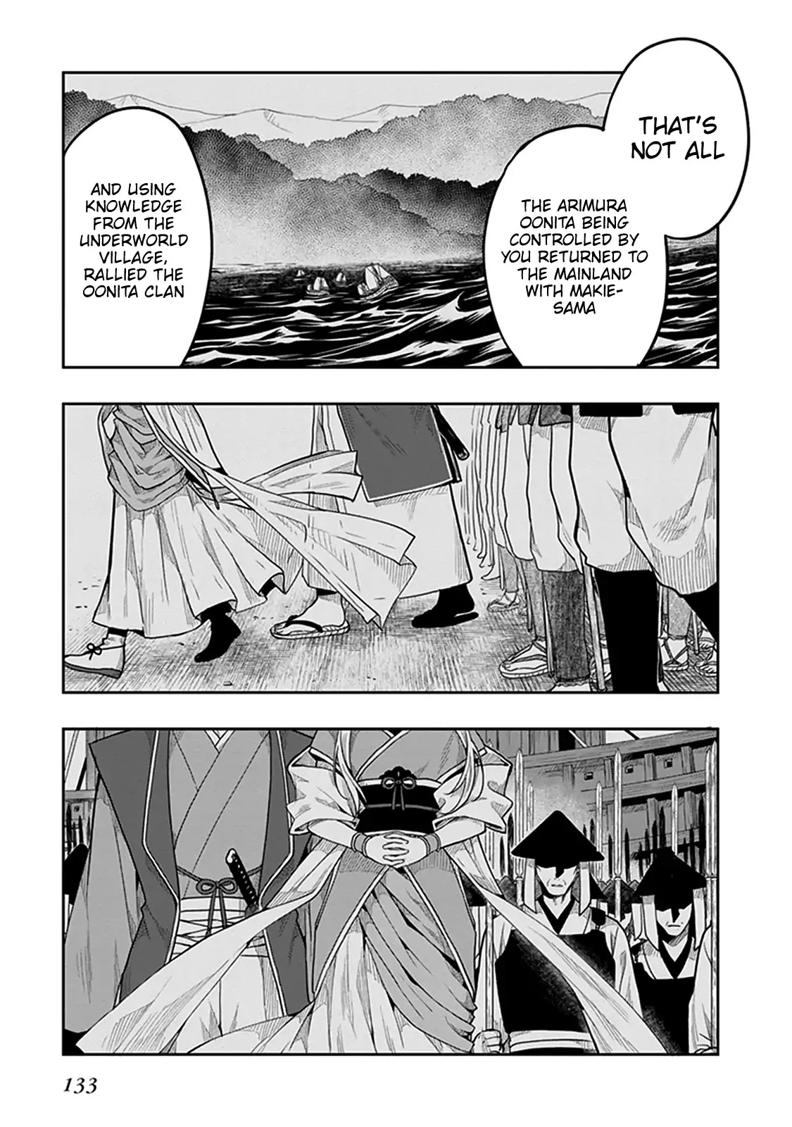 Kono Shima ni wa Midara de Jaaku na Mono ga Sumu Chapter 35 page 23 - Chapter 35