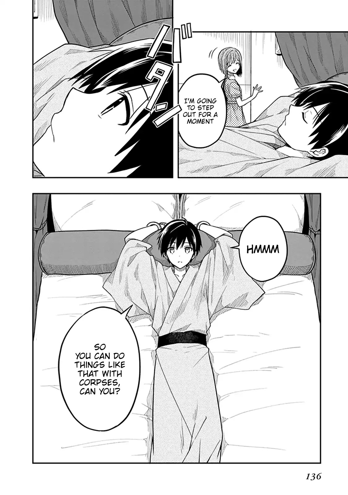 Kono Shima ni wa Midara de Jaaku na Mono ga Sumu Chapter 35 page 26 - Chapter 35