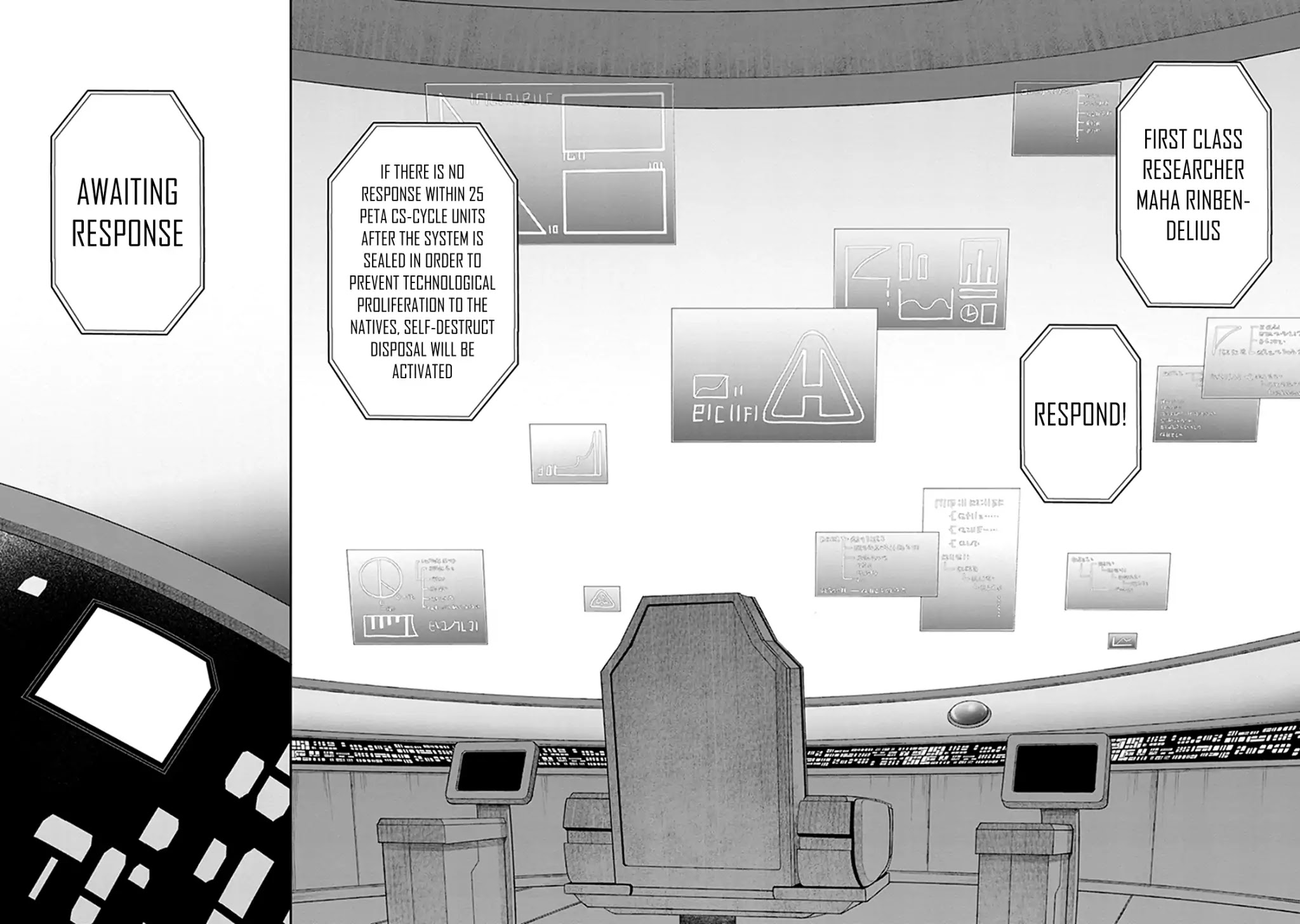 Kono Shima ni wa Midara de Jaaku na Mono ga Sumu Chapter 35 page 5 - Chapter 35