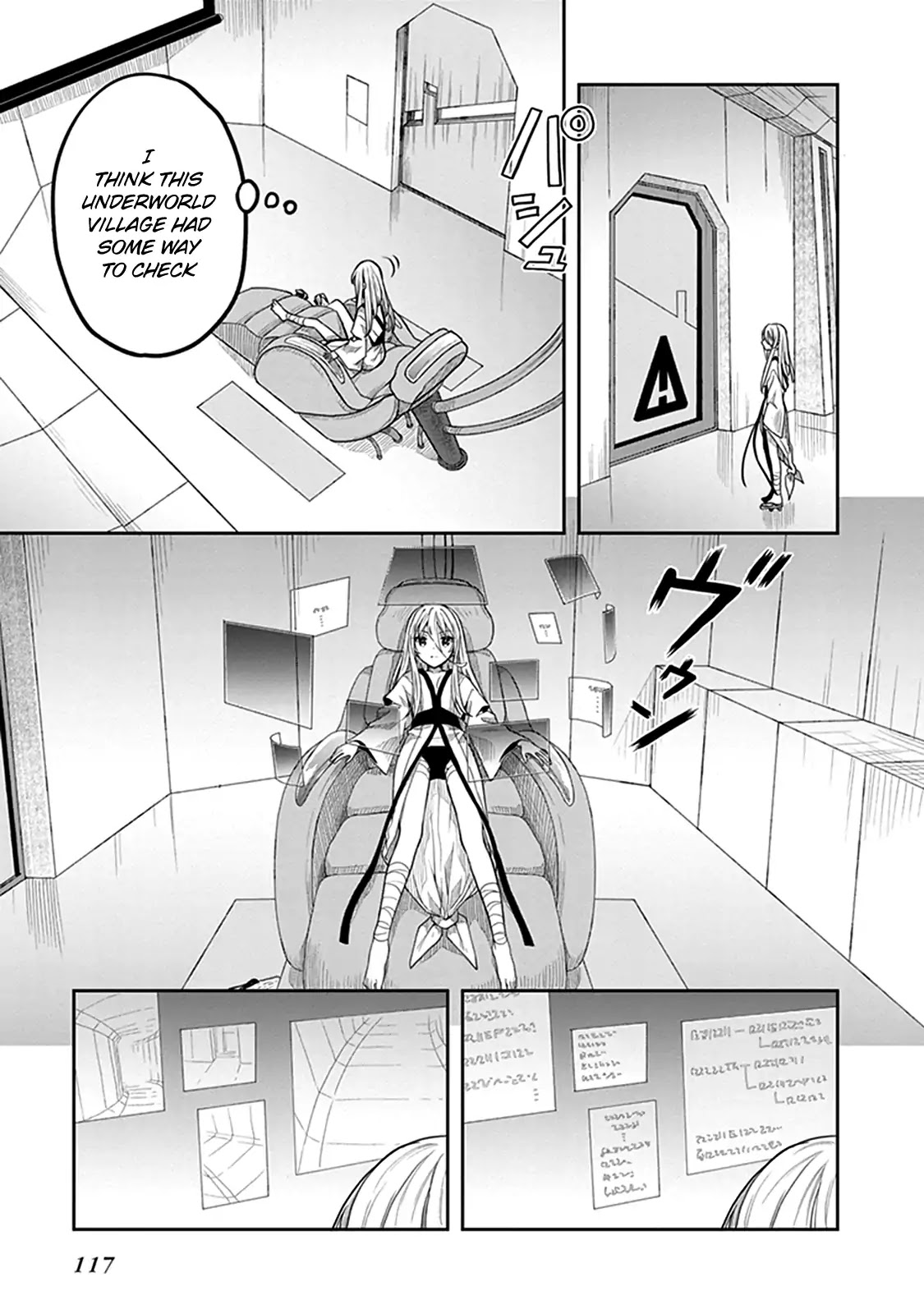 Kono Shima ni wa Midara de Jaaku na Mono ga Sumu Chapter 35 page 7 - Chapter 35