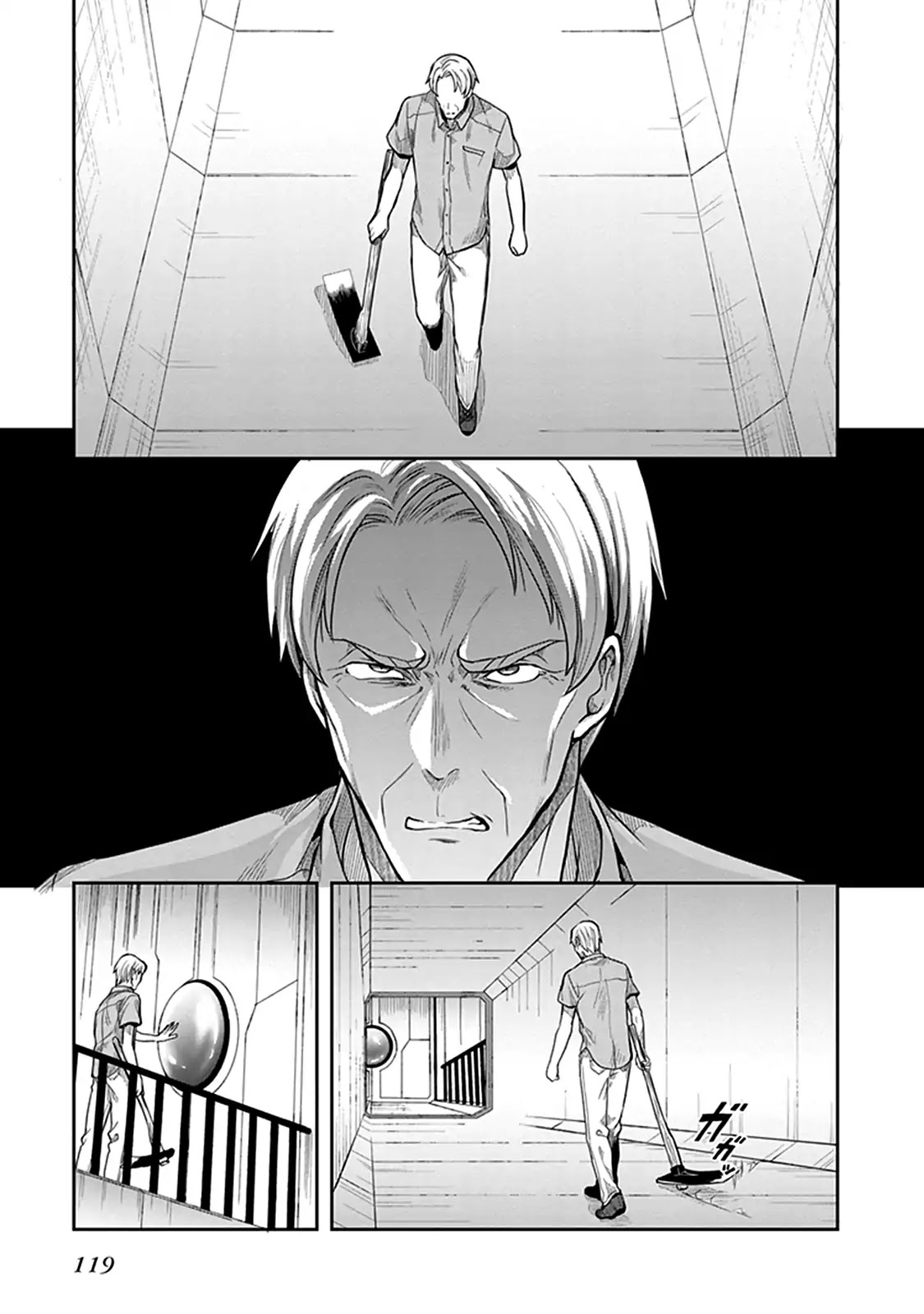 Kono Shima ni wa Midara de Jaaku na Mono ga Sumu Chapter 35 page 9 - Chapter 35