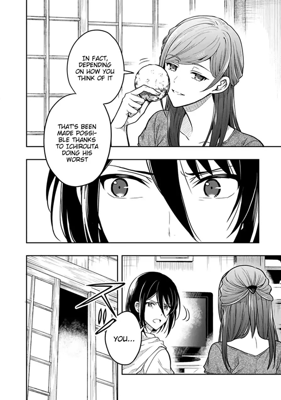 Kono Shima ni wa Midara de Jaaku na Mono ga Sumu Chapter 36 page 10 - Chapter 36