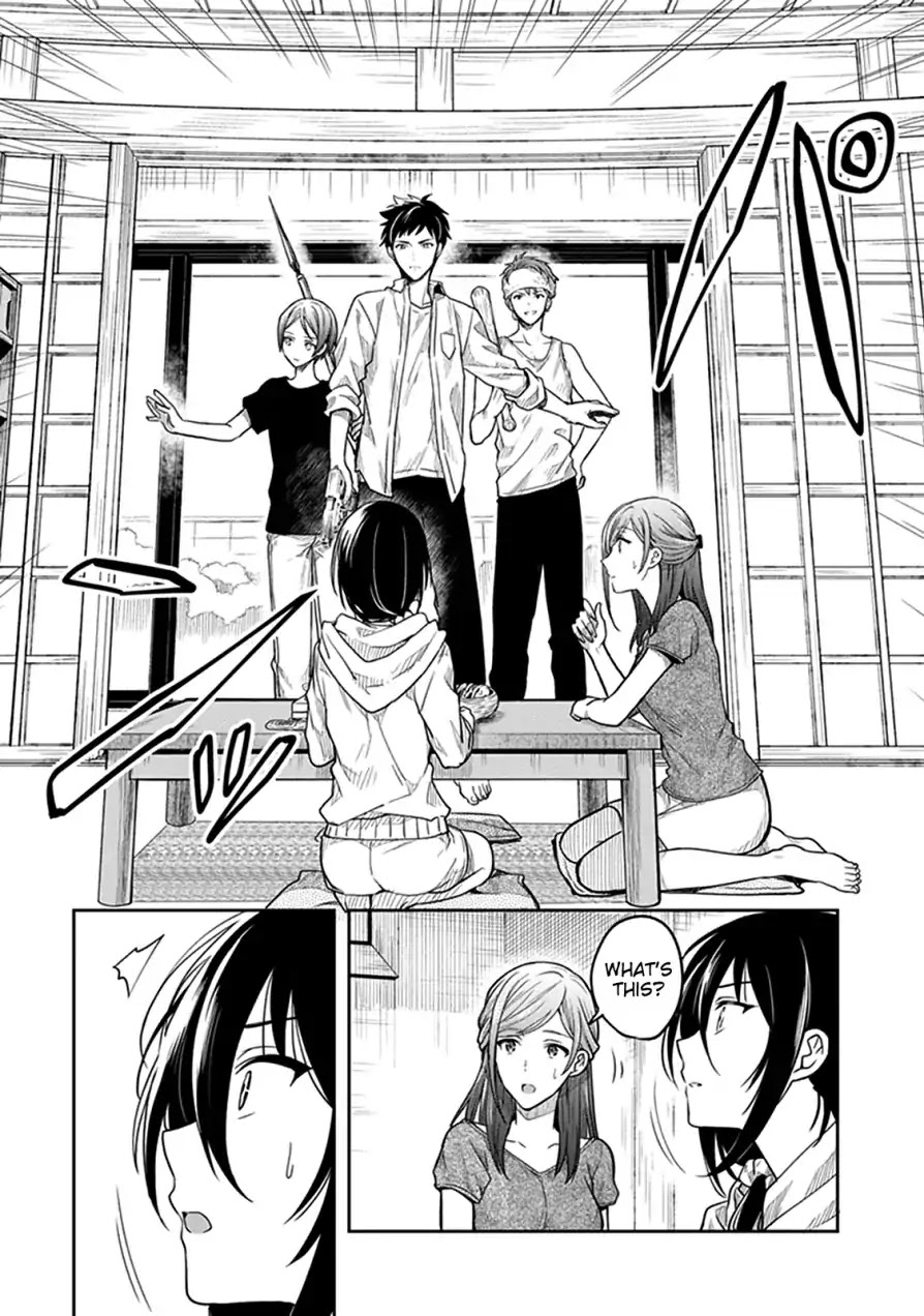 Kono Shima ni wa Midara de Jaaku na Mono ga Sumu Chapter 36 page 11 - Chapter 36