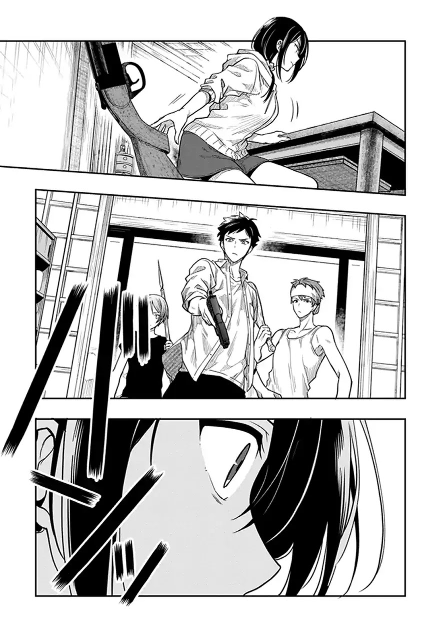 Kono Shima ni wa Midara de Jaaku na Mono ga Sumu Chapter 36 page 13 - Chapter 36