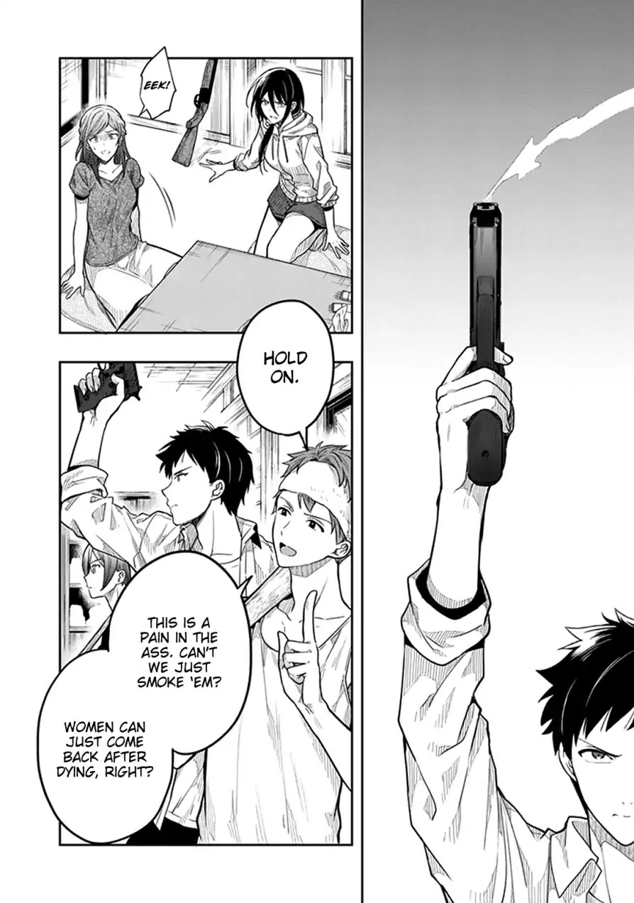 Kono Shima ni wa Midara de Jaaku na Mono ga Sumu Chapter 36 page 14 - Chapter 36