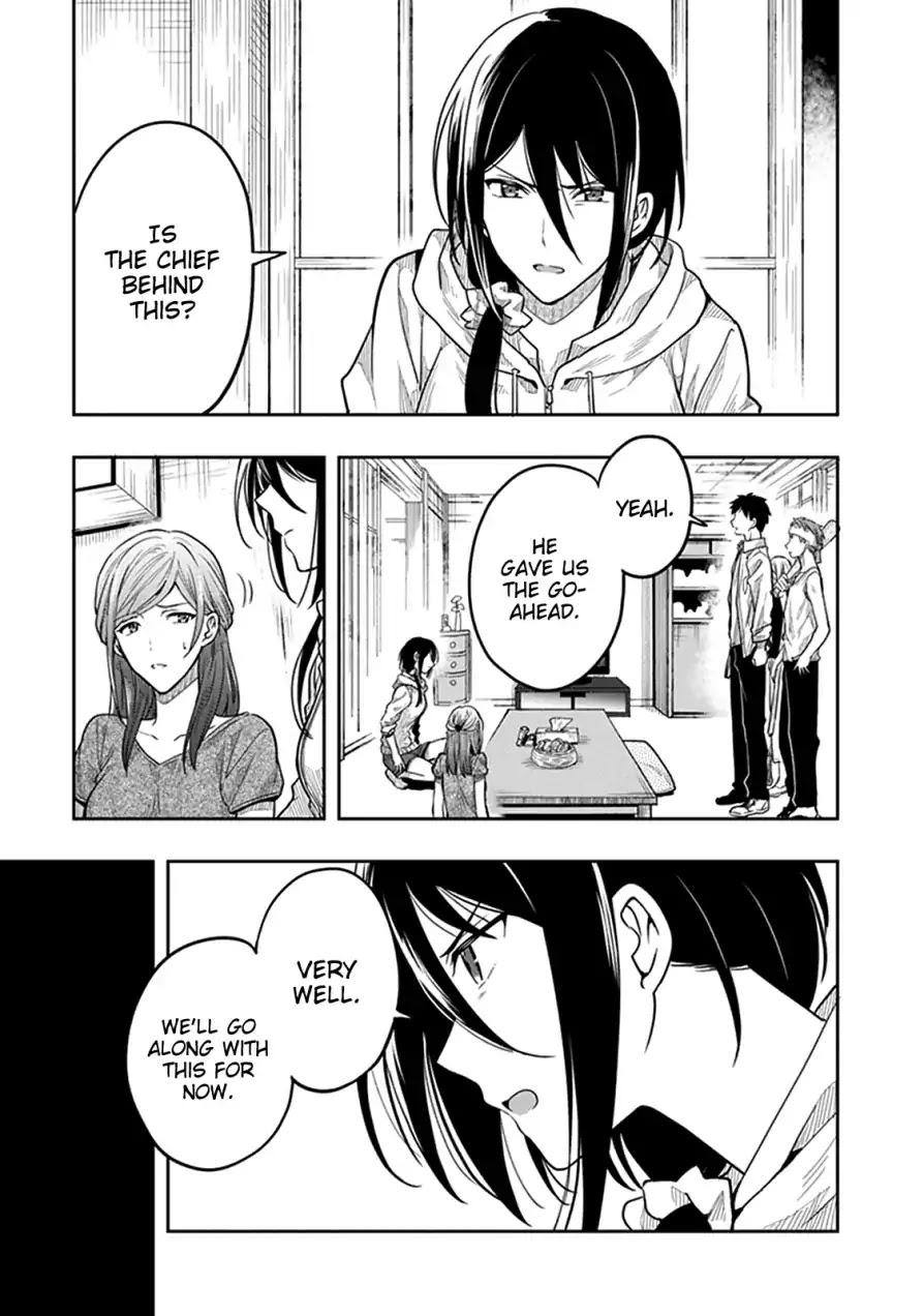 Kono Shima ni wa Midara de Jaaku na Mono ga Sumu Chapter 36 page 15 - Chapter 36