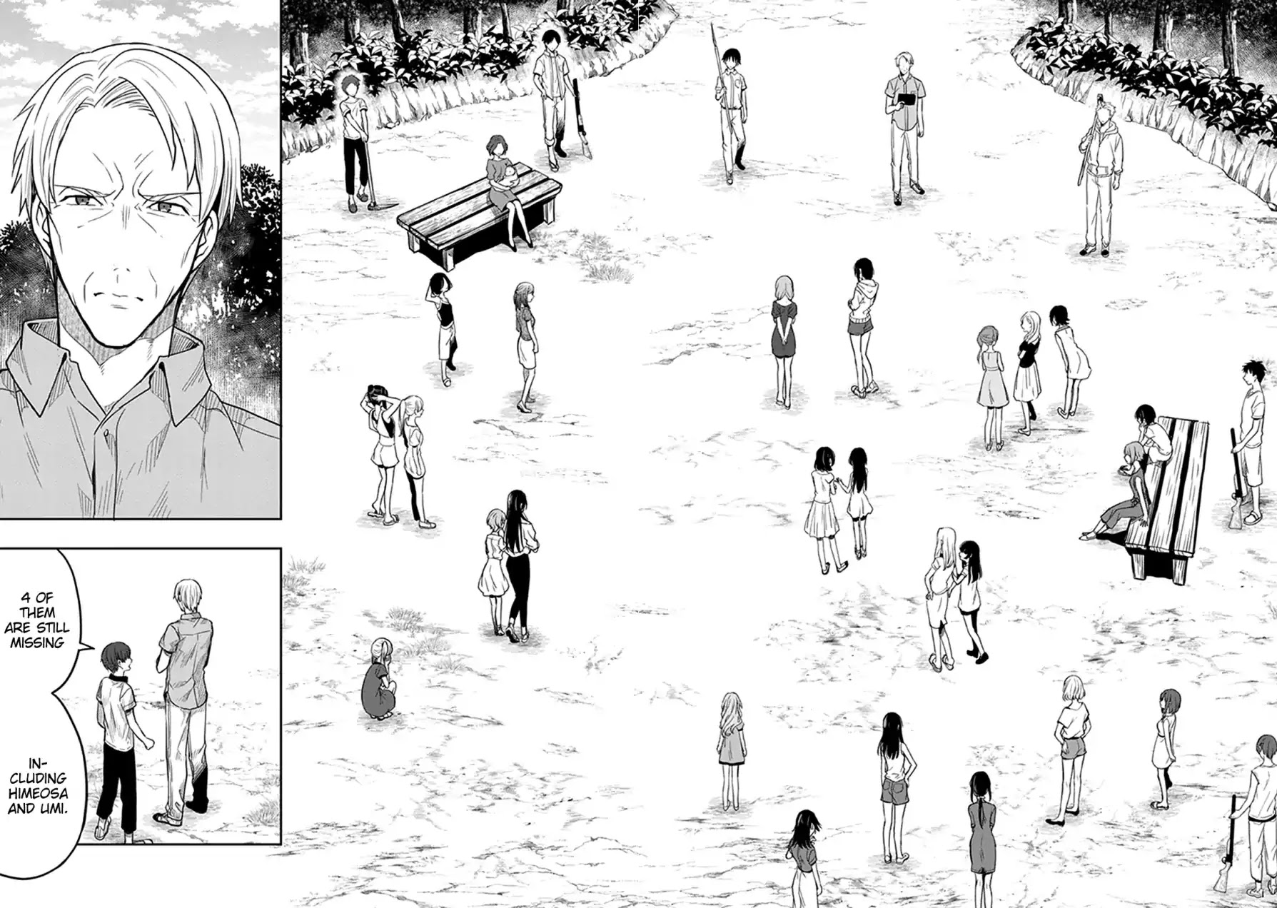Kono Shima ni wa Midara de Jaaku na Mono ga Sumu Chapter 36 page 16 - Chapter 36