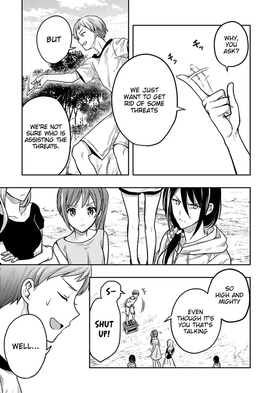 Kono Shima ni wa Midara de Jaaku na Mono ga Sumu Chapter 36 page 18 - Chapter 36