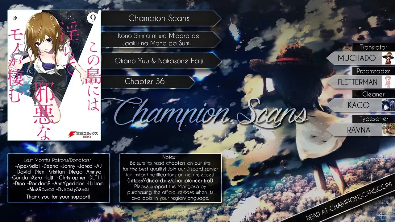 Kono Shima ni wa Midara de Jaaku na Mono ga Sumu Chapter 36 page 2 - Chapter 36