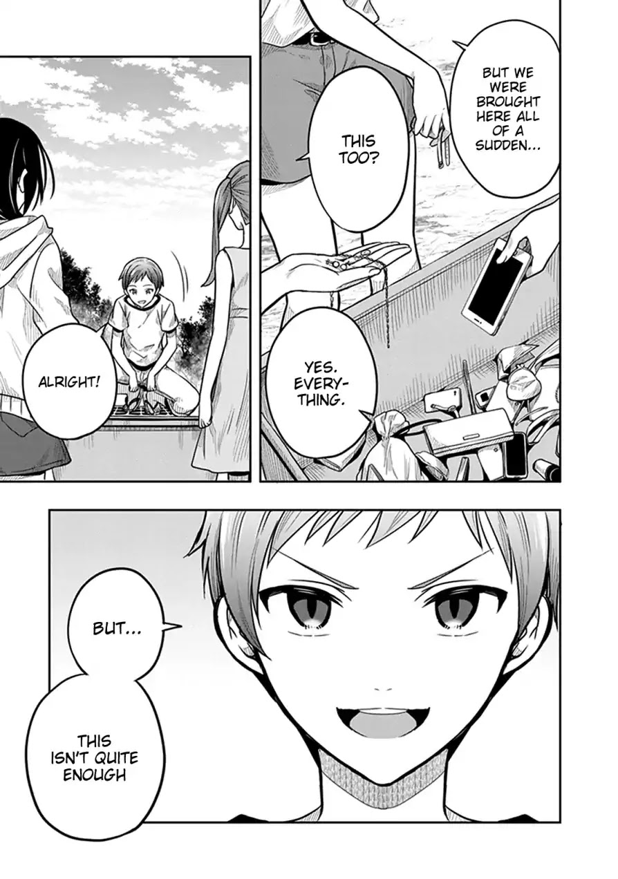 Kono Shima ni wa Midara de Jaaku na Mono ga Sumu Chapter 36 page 20 - Chapter 36