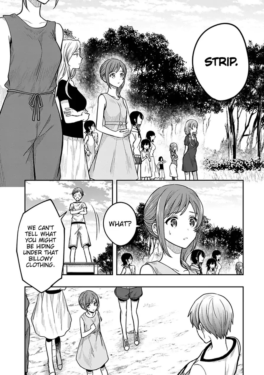 Kono Shima ni wa Midara de Jaaku na Mono ga Sumu Chapter 36 page 21 - Chapter 36