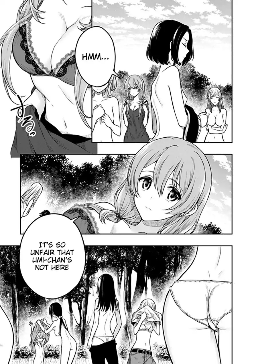 Kono Shima ni wa Midara de Jaaku na Mono ga Sumu Chapter 36 page 24 - Chapter 36