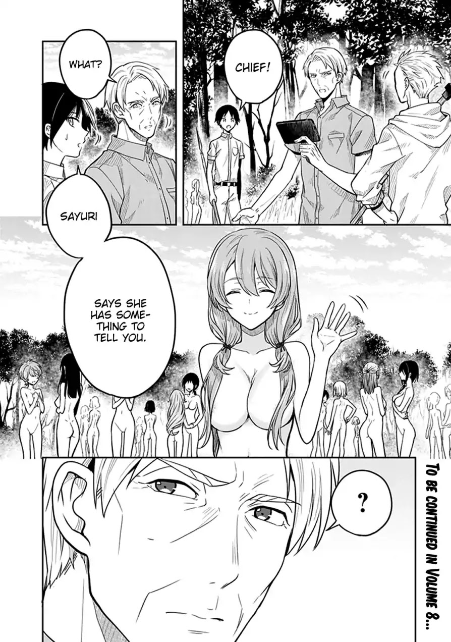 Kono Shima ni wa Midara de Jaaku na Mono ga Sumu Chapter 36 page 26 - Chapter 36
