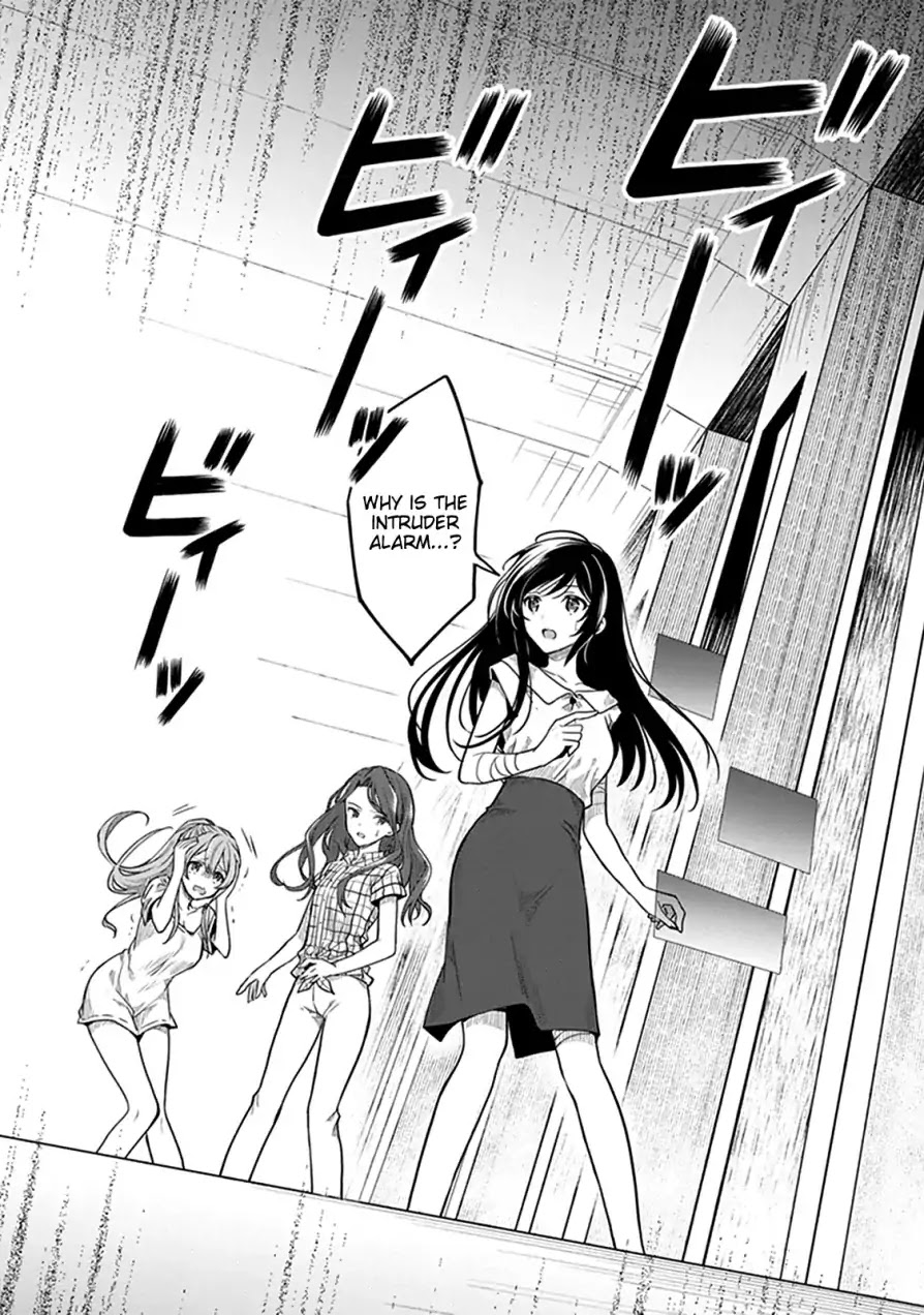 Kono Shima ni wa Midara de Jaaku na Mono ga Sumu Chapter 36 page 3 - Chapter 36