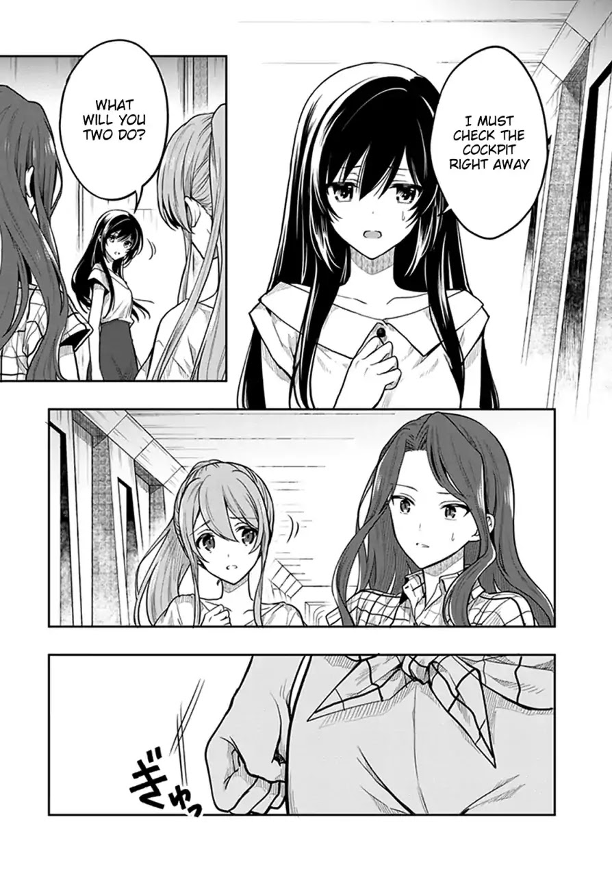 Kono Shima ni wa Midara de Jaaku na Mono ga Sumu Chapter 36 page 5 - Chapter 36