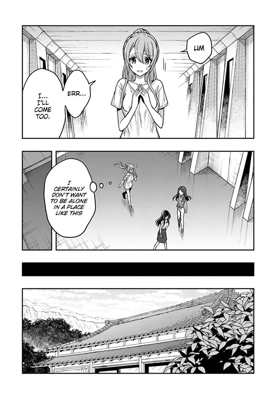 Kono Shima ni wa Midara de Jaaku na Mono ga Sumu Chapter 36 page 7 - Chapter 36