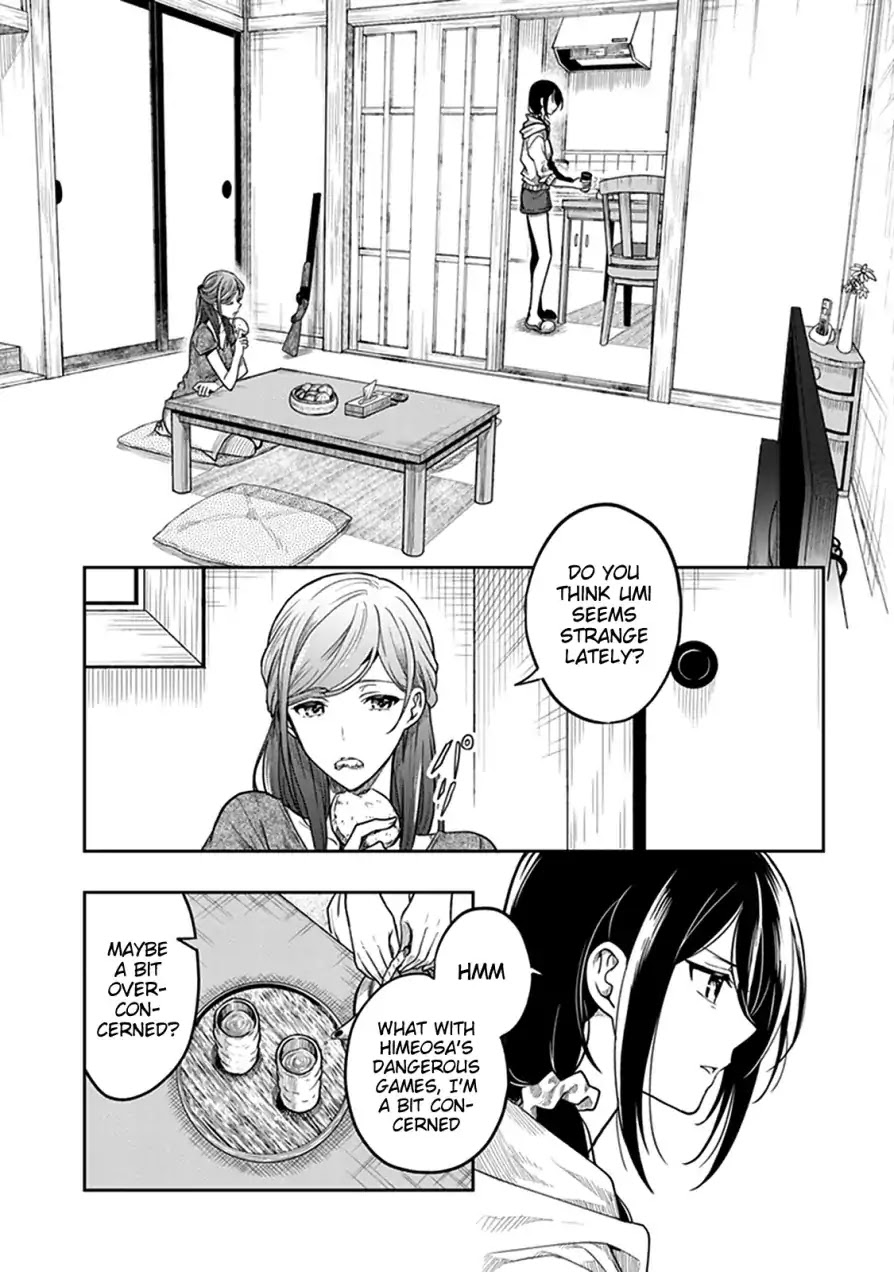 Kono Shima ni wa Midara de Jaaku na Mono ga Sumu Chapter 36 page 8 - Chapter 36