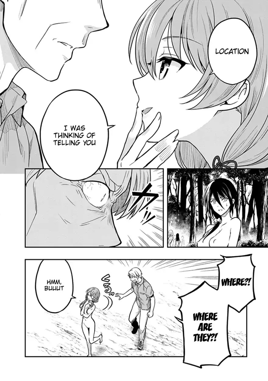 Kono Shima ni wa Midara de Jaaku na Mono ga Sumu Chapter 37 page 11 - Chapter 37