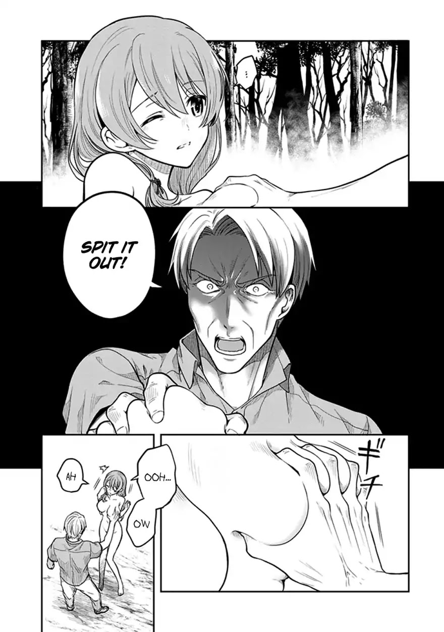 Kono Shima ni wa Midara de Jaaku na Mono ga Sumu Chapter 37 page 13 - Chapter 37