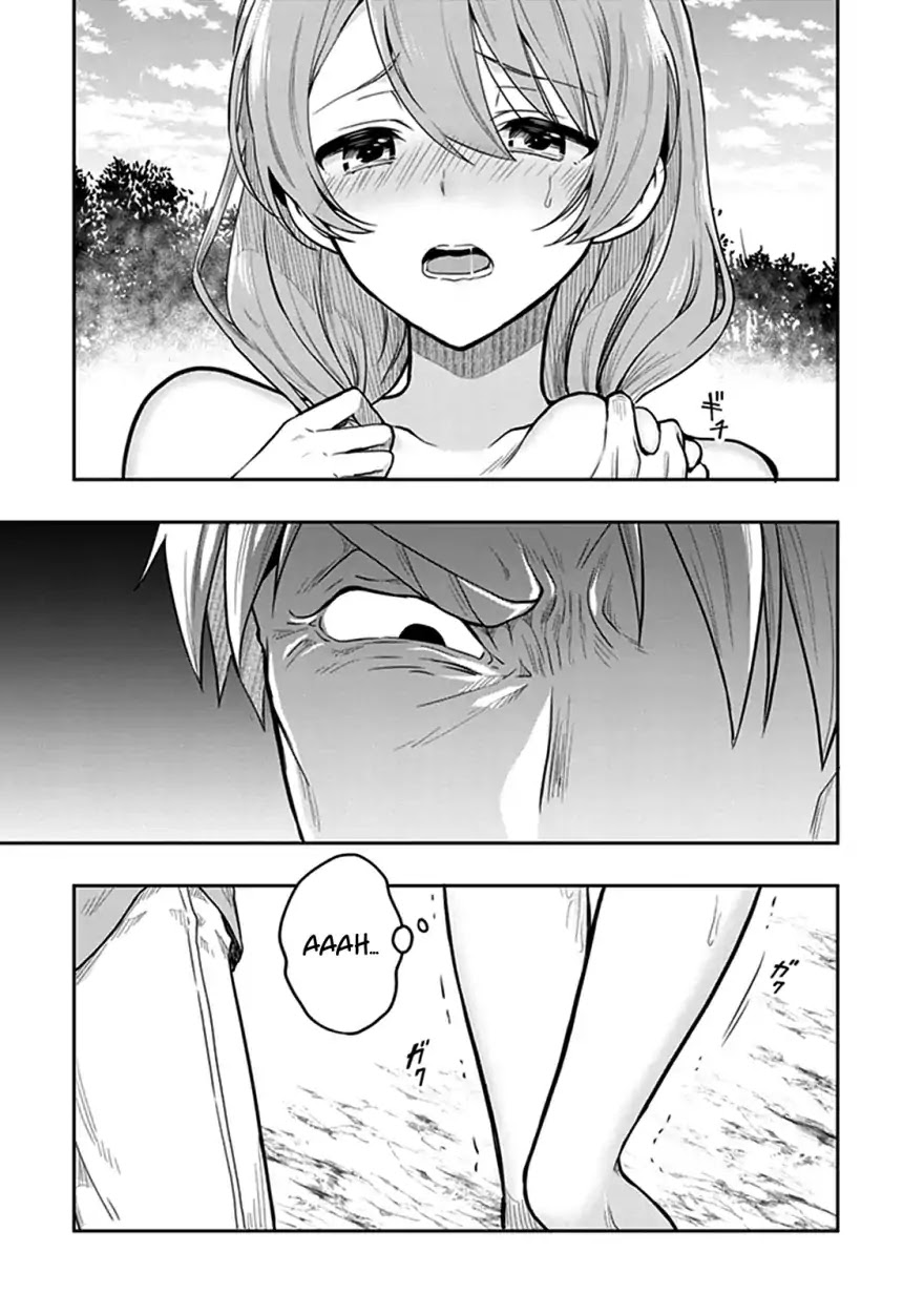 Kono Shima ni wa Midara de Jaaku na Mono ga Sumu Chapter 37 page 14 - Chapter 37