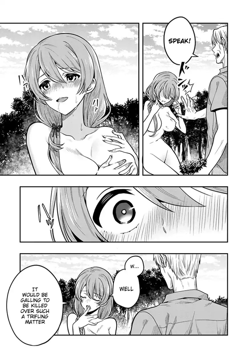 Kono Shima ni wa Midara de Jaaku na Mono ga Sumu Chapter 37 page 16 - Chapter 37