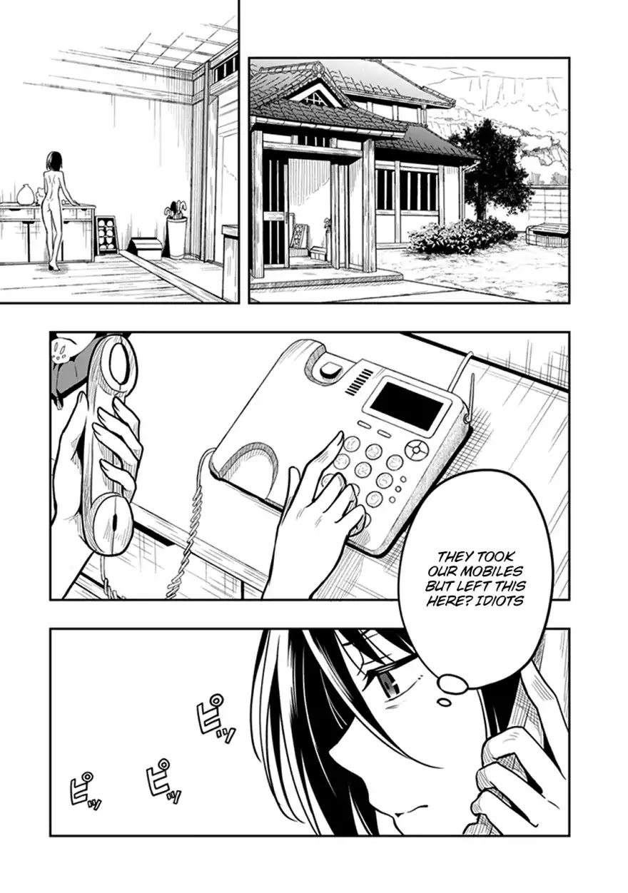 Kono Shima ni wa Midara de Jaaku na Mono ga Sumu Chapter 37 page 20 - Chapter 37