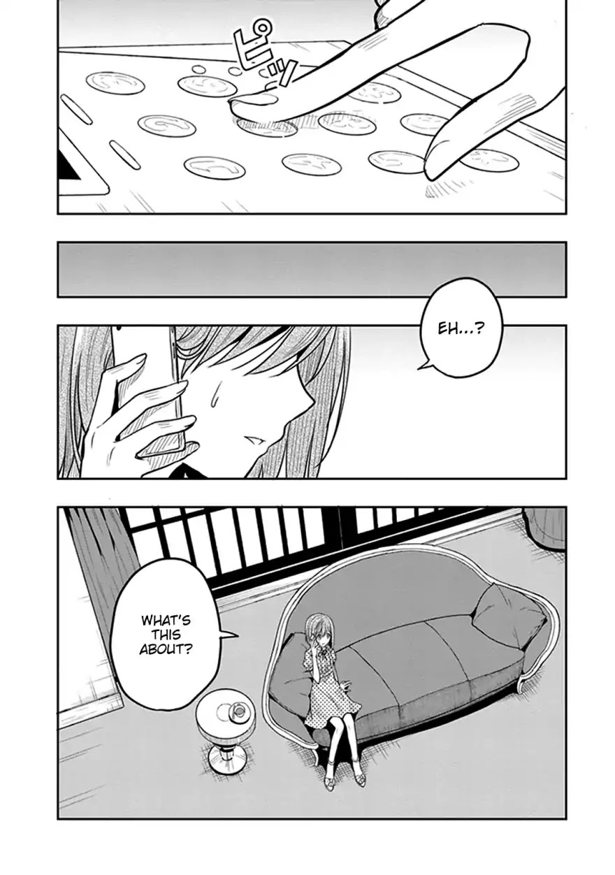Kono Shima ni wa Midara de Jaaku na Mono ga Sumu Chapter 37 page 21 - Chapter 37