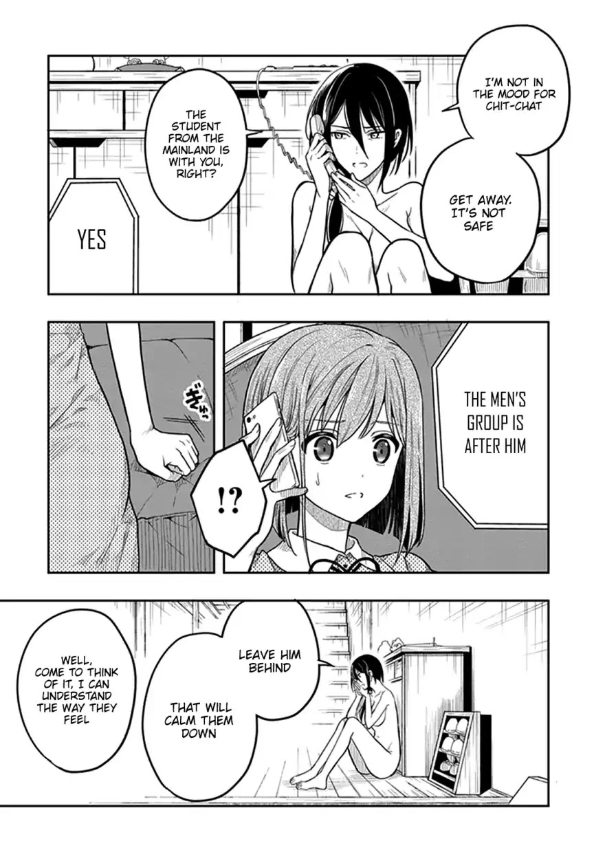 Kono Shima ni wa Midara de Jaaku na Mono ga Sumu Chapter 37 page 22 - Chapter 37