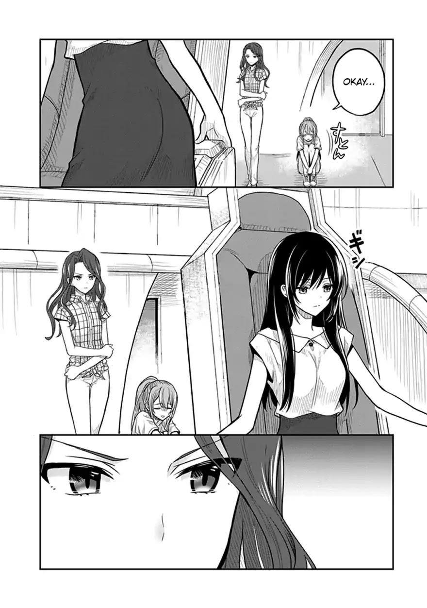 Kono Shima ni wa Midara de Jaaku na Mono ga Sumu Chapter 37 page 9 - Chapter 37
