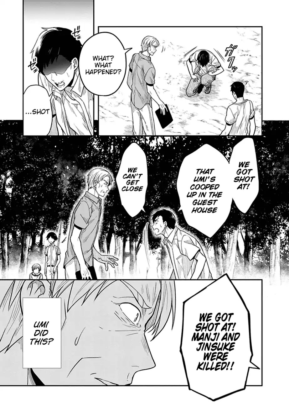 Kono Shima ni wa Midara de Jaaku na Mono ga Sumu Chapter 38 page 10 - Chapter 38