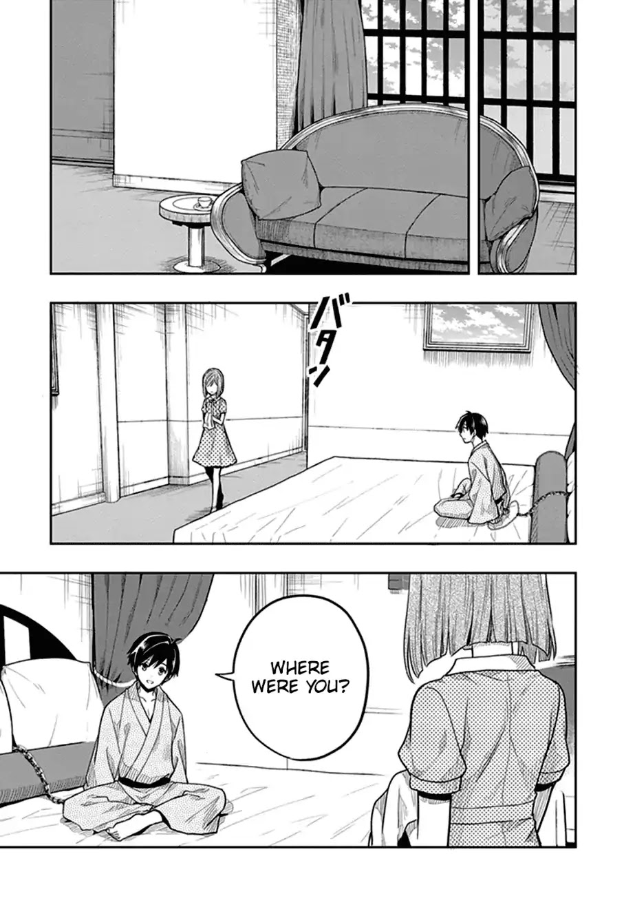 Kono Shima ni wa Midara de Jaaku na Mono ga Sumu Chapter 38 page 12 - Chapter 38