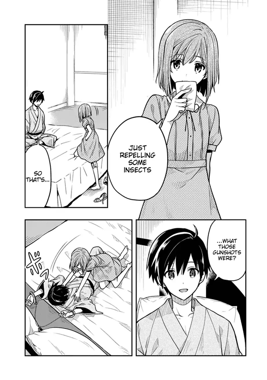 Kono Shima ni wa Midara de Jaaku na Mono ga Sumu Chapter 38 page 13 - Chapter 38